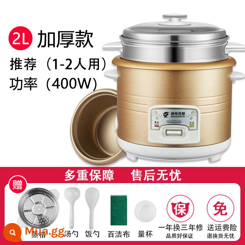 Nồi cơm điện gia đình chống dính cổ đa năng 2L-6 lít 5 người dung tích lớn 4L ký túc xá nồi cơm điện mini 3 người - Phiên bản đặc 2 lít [bao gồm bộ 5 sản phẩm]