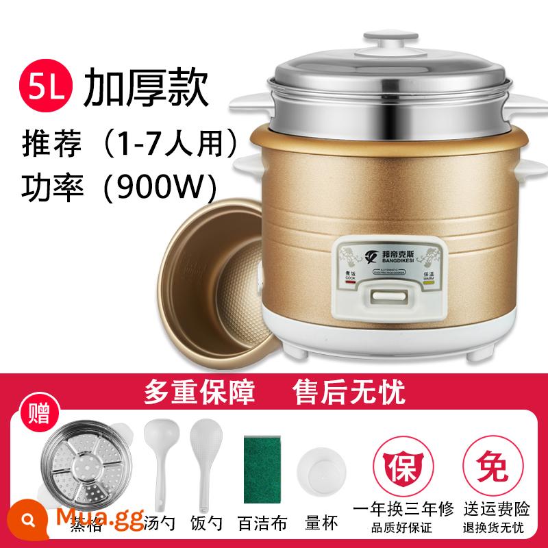 Nồi cơm điện gia đình chống dính cổ đa năng 2L-6 lít 5 người dung tích lớn 4L ký túc xá nồi cơm điện mini 3 người - Phiên bản đặc 5 lít [bao gồm bộ 5 sản phẩm]