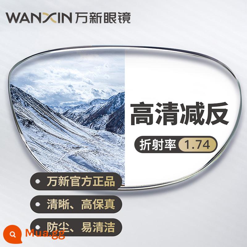 Kính không gọng siêu nhẹ bằng titan nguyên chất tương tự của Yang Chaoyue dành cho phụ nữ cận thị có thể được trang bị khung mắt không gọng chống ánh sáng xanh cấp độ - [Ống kính Essilor Wanxin] Khung + Ống kính phi cầu 1.74 (Để lại tin nhắn về độ và màu sắc)