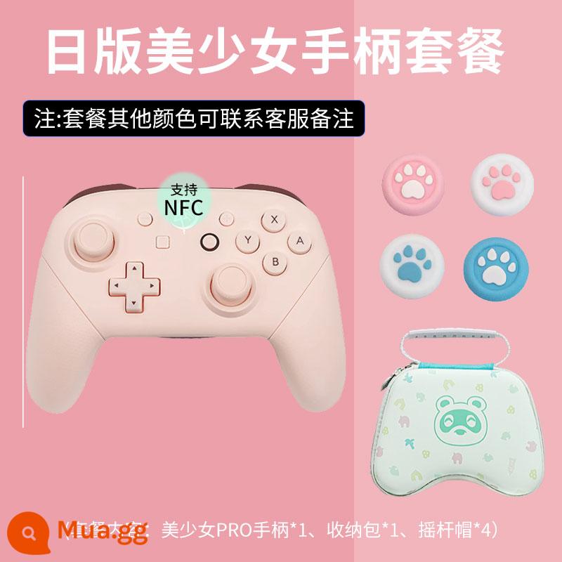 Điểm SF được áp dụng cho tay cầm Nintendo switch pro wireless double line ns tay cầm chơi game hơi nước somatosensory phiên bản tiếng Nhật của National Line Jet 3 Limited Oled Original Tears of the Kingdom Pro - Gói tay cầm [cô gái xinh đẹp] đích thực của Nhật Bản