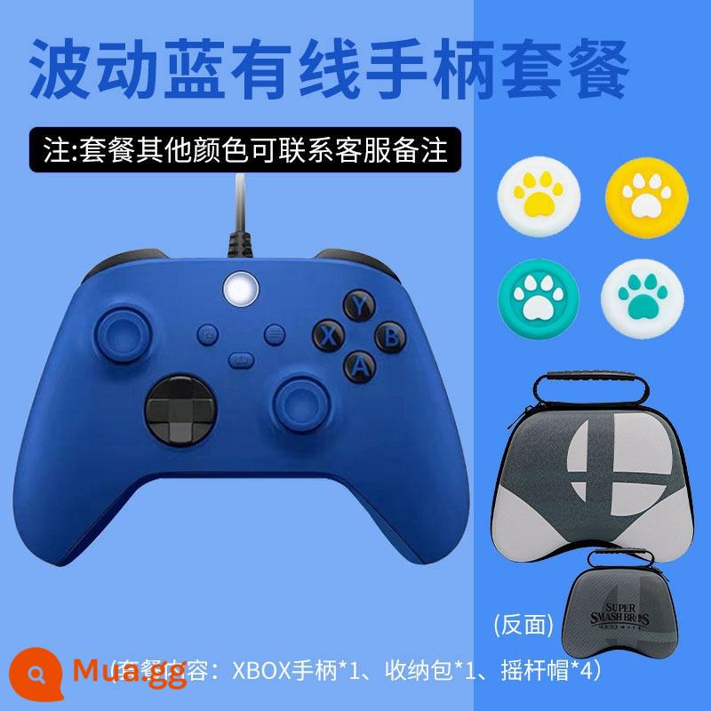 SF Spot phù hợp với dòng tay cầm Microsoft Xbox có dây nguyên bản, tay cầm phiên bản máy tính PC xsx thế hệ thứ hai Elite Shock Horizon 5 phích cắm hơi nước đôi dòng - Gói điều khiển Wave Blue [Xbox series có dây] sản phẩm chính hãng