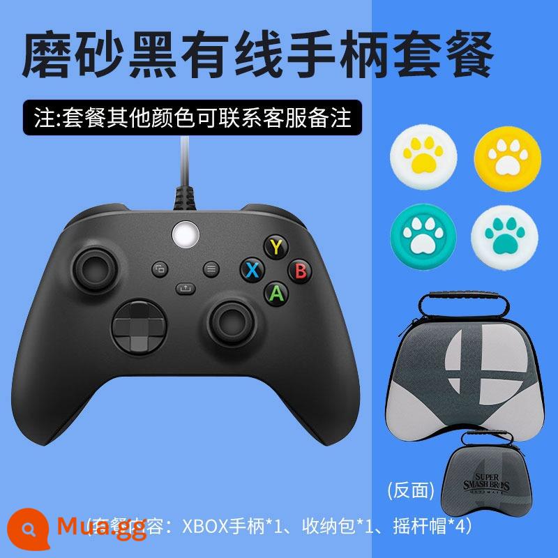 SF Spot phù hợp với dòng tay cầm Microsoft Xbox có dây nguyên bản, tay cầm phiên bản máy tính PC xsx thế hệ thứ hai Elite Shock Horizon 5 phích cắm hơi nước đôi dòng - Gói điều khiển màu đen mờ [Xbox series Wired] Sản phẩm chính hãng