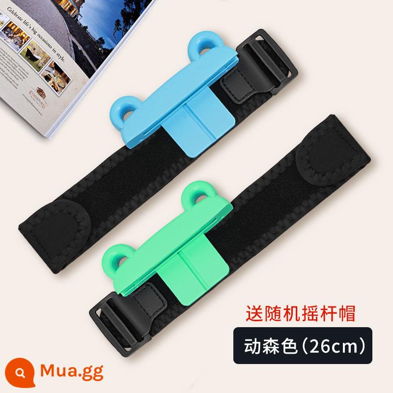 Trong kho, Paradise Switch Dance Blood Care Sports Dance Power Full 2023 Phụ kiện Dancing Aerobic Dancing Sensing Care Ring Ring Tay lái - Vòng đeo tay tai mèo thế hệ thứ hai mới Animal Crossing [nắp rocker miễn phí]