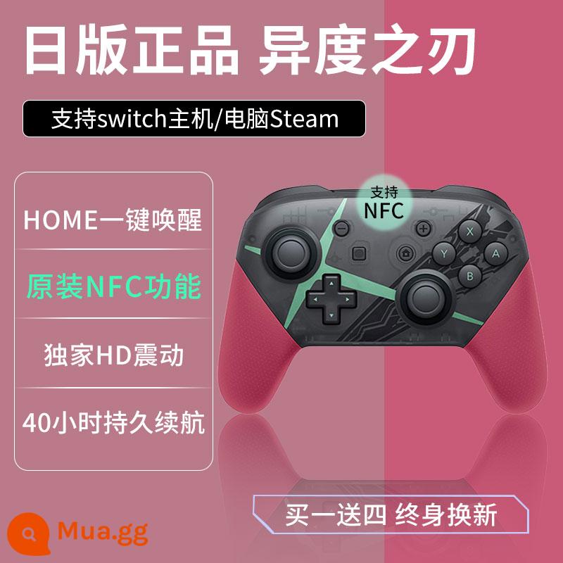 Điểm SF được áp dụng cho tay cầm Nintendo switch pro wireless double line ns tay cầm chơi game hơi nước somatosensory phiên bản tiếng Nhật của National Line Jet 3 Limited Oled Original Tears of the Kingdom Pro - Phiên bản tiếng Nhật chính hãng [Xenoblade Chronicles] mua một tặng bốn ♦ Thay thế trọn đời