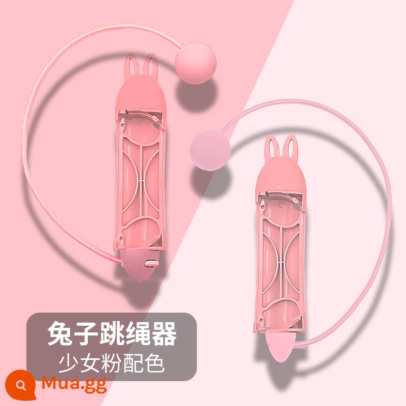 Trong kho, Paradise Switch Dance Blood Care Sports Dance Power Full 2023 Phụ kiện Dancing Aerobic Dancing Sensing Care Ring Ring Tay lái - Phụ kiện dây nhảy đặc biệt [hồng]