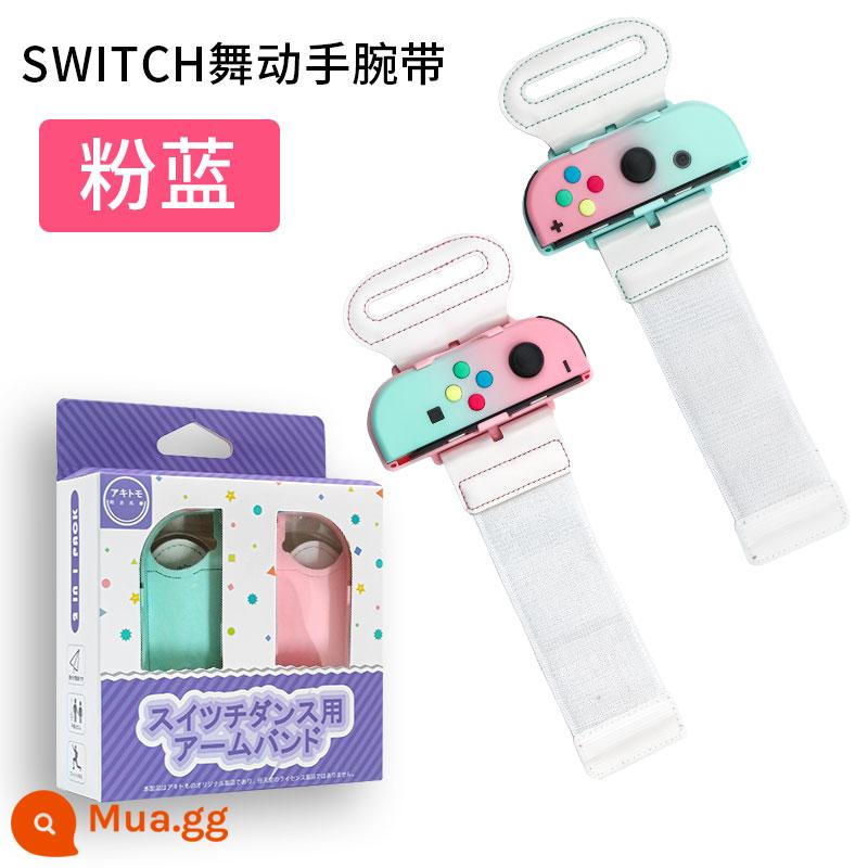 Trong kho, Paradise Switch Dance Blood Care Sports Dance Power Full 2023 Phụ kiện Dancing Aerobic Dancing Sensing Care Ring Ring Tay lái - Vòng tay nhảy Generation [xanh hồng]