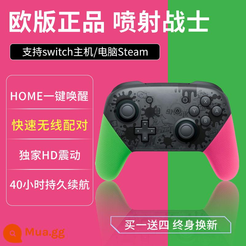 Điểm SF được áp dụng cho tay cầm Nintendo switch pro wireless double line ns tay cầm chơi game hơi nước somatosensory phiên bản tiếng Nhật của National Line Jet 3 Limited Oled Original Tears of the Kingdom Pro - Phiên bản Châu Âu chính hãng [Splatoon] mua một tặng bốn ♦ Thay thế trọn đời