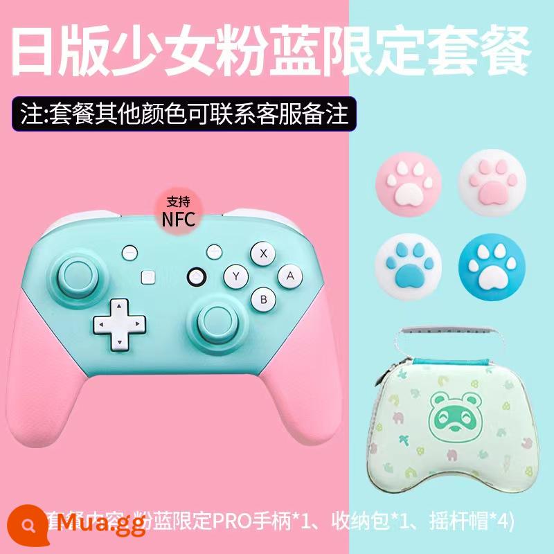 Điểm SF được áp dụng cho tay cầm Nintendo switch pro wireless double line ns tay cầm chơi game hơi nước somatosensory phiên bản tiếng Nhật của National Line Jet 3 Limited Oled Original Tears of the Kingdom Pro - Gói tay cầm [phiên bản giới hạn màu xanh hồng] chính hãng Nhật Bản