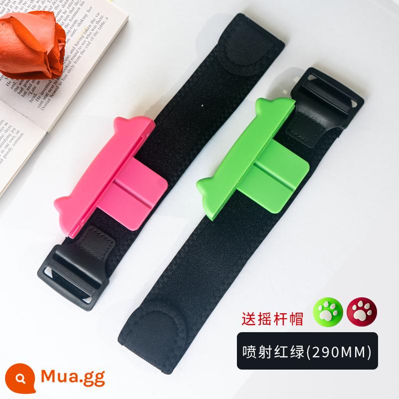 Trong kho, Paradise Switch Dance Blood Care Sports Dance Power Full 2023 Phụ kiện Dancing Aerobic Dancing Sensing Care Ring Ring Tay lái - Jet dây đeo cổ tay Cat thế hệ thứ hai [Mũ Rocker miễn phí]