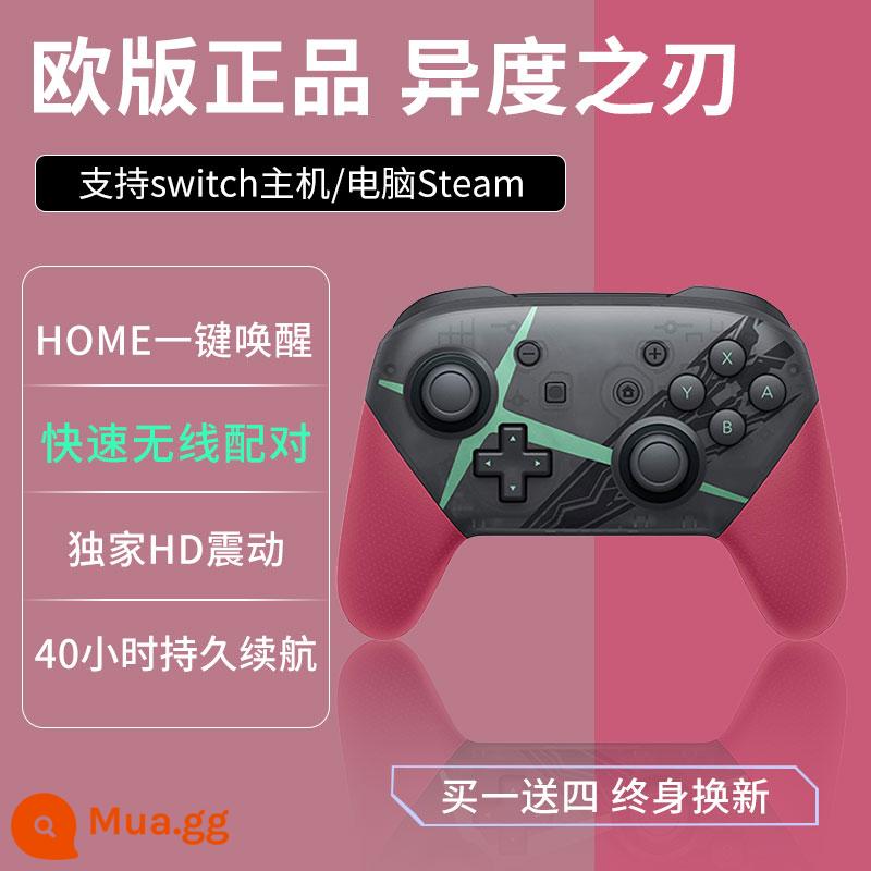 Điểm SF được áp dụng cho tay cầm Nintendo switch pro wireless double line ns tay cầm chơi game hơi nước somatosensory phiên bản tiếng Nhật của National Line Jet 3 Limited Oled Original Tears of the Kingdom Pro - Phiên bản Châu Âu đích thực [Xenoblade Chronicles] mua một tặng bốn ♦ Thay thế trọn đời