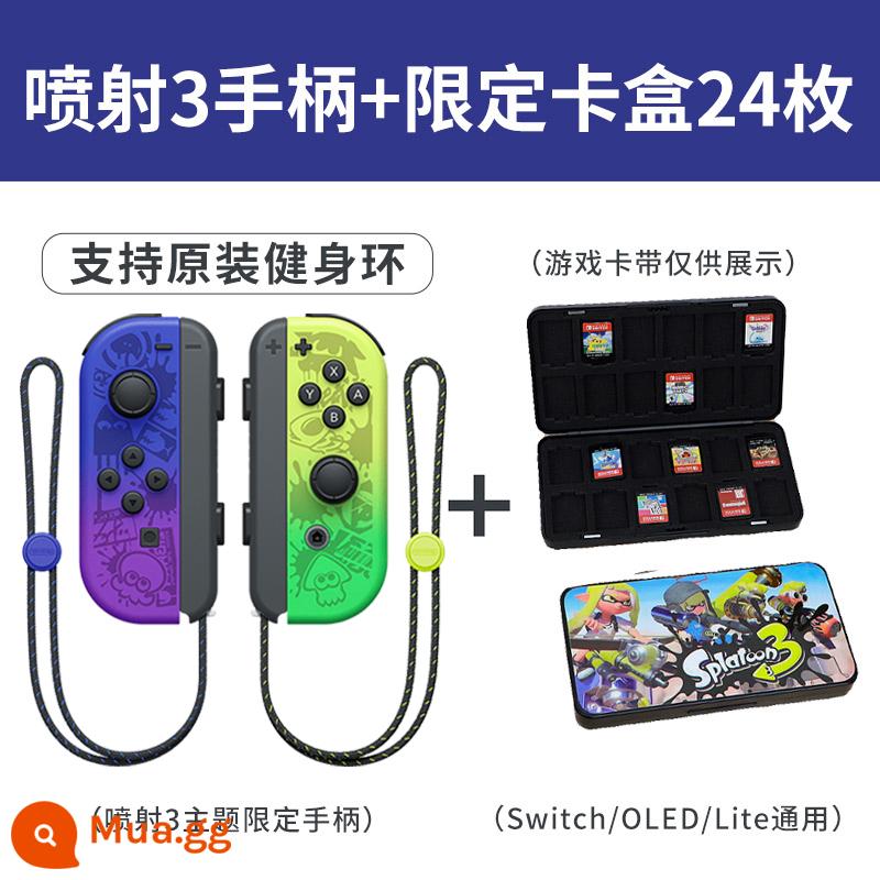 Splatoon 3 thích hợp cho tay cầm Switch joycon hỗ trợ không dây vòng tập thể dục Nintendo NS double travel limited tay cầm trò chơi oled rung somatosensory nội địa jc trọn bộ phụ kiện - Tay cầm Jet 3 + Jet giới hạn ở 24 hộp mực [hỗ trợ vòng thể dục]