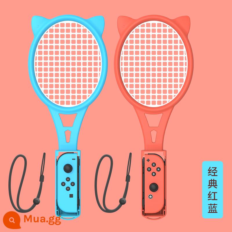 Trong kho, Paradise Switch Dance Blood Care Sports Dance Power Full 2023 Phụ kiện Dancing Aerobic Dancing Sensing Care Ring Ring Tay lái - Vợt tennis Mario [đỏ và xanh]