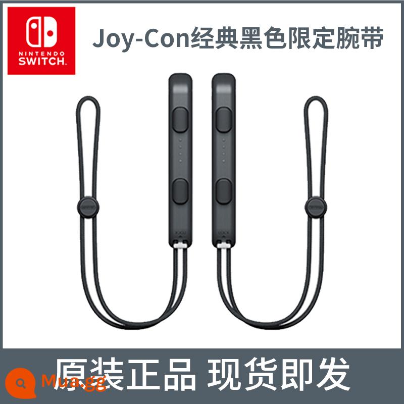 Thích hợp cho Nintendo Switch NS Vòng đeo tay dạng xịt Tay cầm bên trái và bên phải Vòng đeo tay Animal Crossing JOY-CON với dây đai chống trượt Jet 3 dây buộc Vòng đeo tay màu hồng vàng xanh lá cây - Vòng tay màu xám và đen cổ điển [Túi hai mặt]