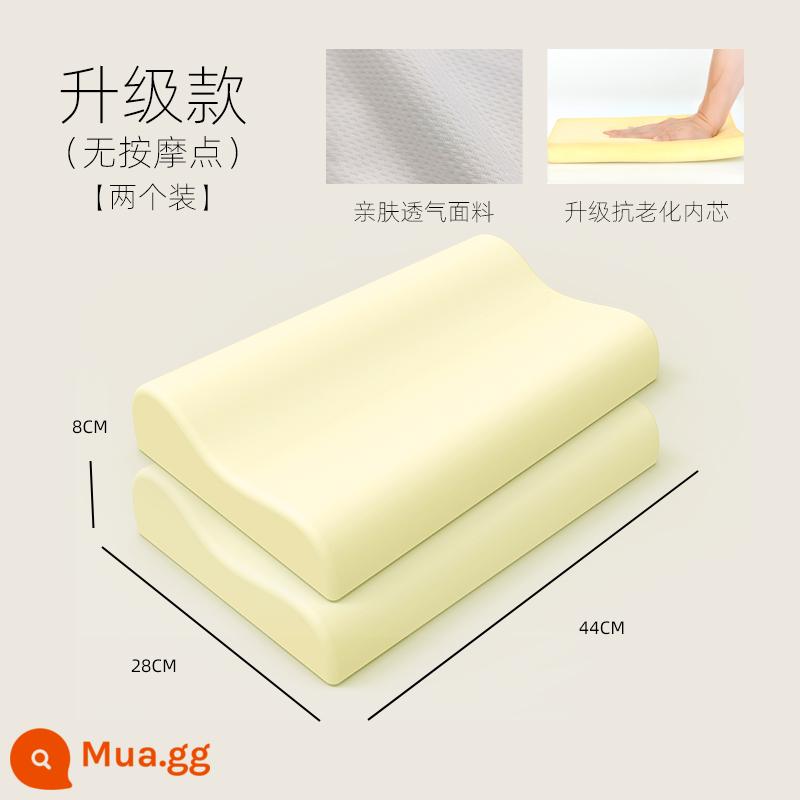 Gối gối lõi nam người độc thân nhớ cotton nhà cả đầu ký túc xá sinh viên hỗ trợ cột sống cổ hỗ trợ giấc ngủ chăm sóc sức khỏe gối cặp trái tim - (Gối cong sóng) Gói Core 2 nâng cấp bao gồm áo khoác