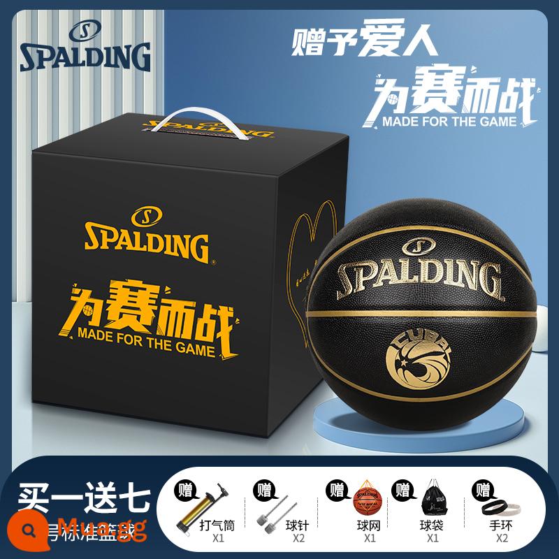 Chính Hãng Spalding Bóng Rổ Quà Tặng Sinh Nhật Chuyên Nghiệp Số 7 Chính Thức Trưởng Thành Bé Gái Tặng Bạn Trai Tặng Hộp Bao Bì Series - CUBAL vàng đen mẫu 77-568Y [Hộp quà kỷ niệm mới]