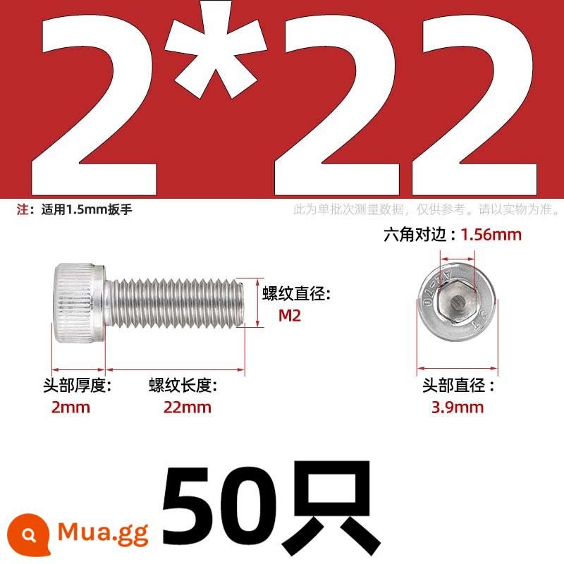 Thép Không Gỉ 304 Bên Trong Vít Lục Giác Cốc Đầu Bu Lông Hình Trụ Đầu Kéo Dài M1.6M2M3M4M5M6M8M10mm - Chỉ M2*22-50