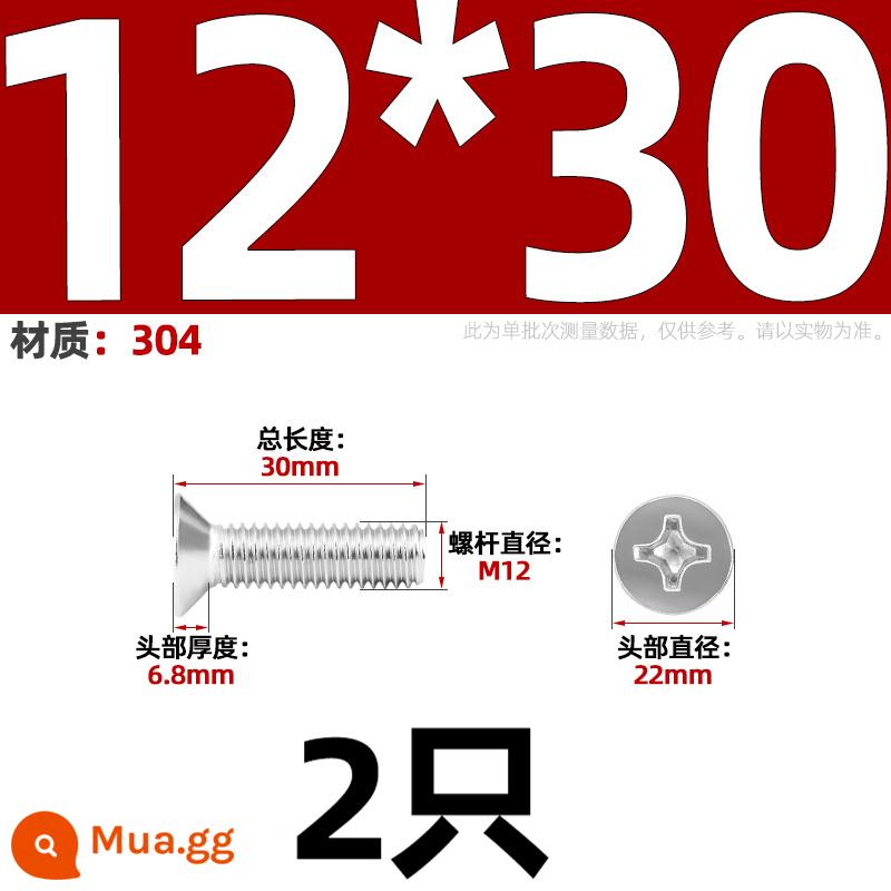Vít đầu phẳng chữ thập bằng thép không gỉ 304 Vít đầu chìm Phụ kiện bu lông nhỏ M1M2M3M4M5M6M8-12 - Chỉ M12*30-2