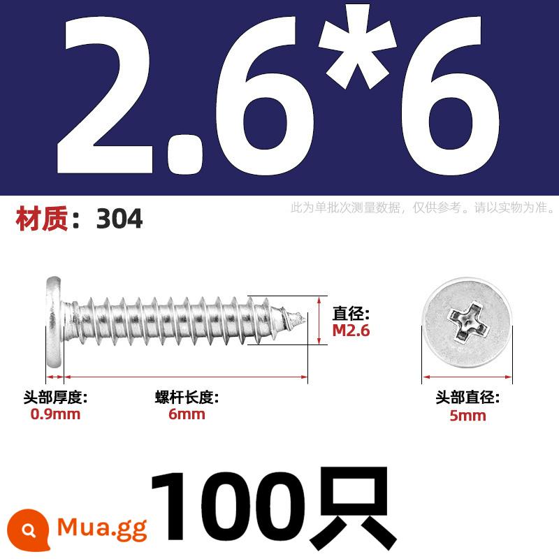 Thép không gỉ 304 CA đầu phẳng Vít tự tháo lớn mỏng tay đầu phẳng đuôi nhọn chìm chéo MM2M3M4M5M6 - Đường kính đầu M2.6 * 6 5 [100 miếng]