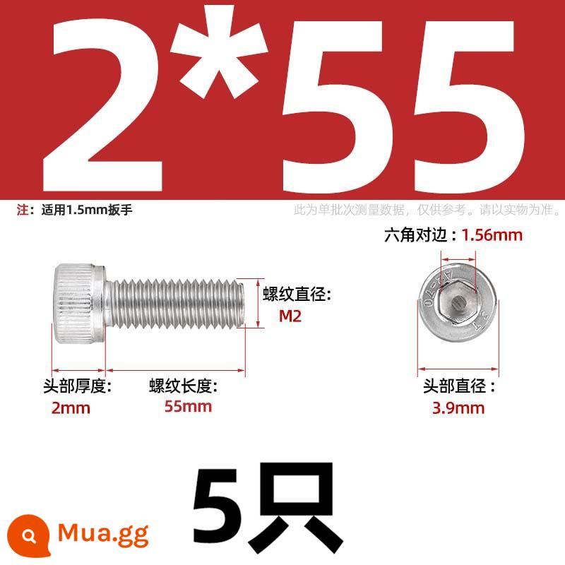 Thép Không Gỉ 304 Bên Trong Vít Lục Giác Cốc Đầu Bu Lông Hình Trụ Đầu Kéo Dài M1.6M2M3M4M5M6M8M10mm - Chỉ M2*55-5