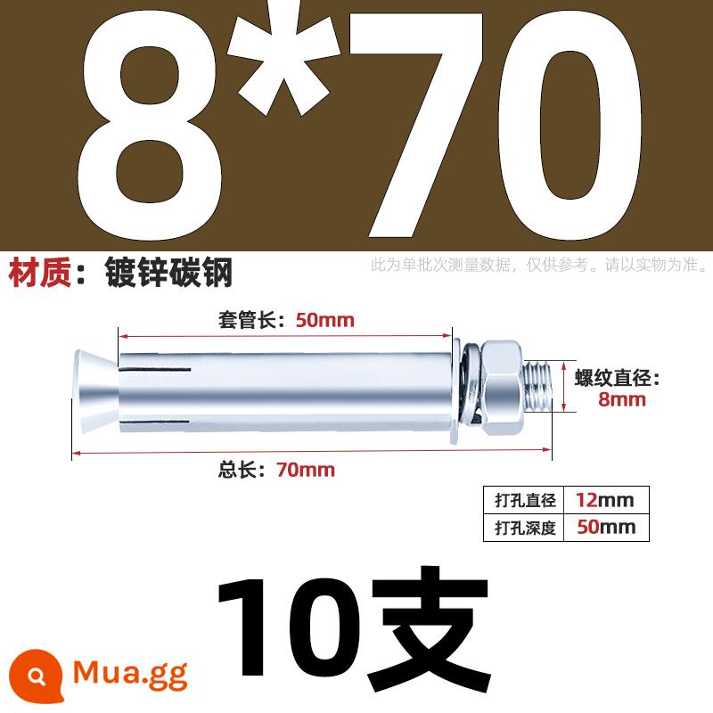 304/201/316 Thép Không Gỉ Mở Rộng Vít Bu Lông Mở Rộng Kéo Nổ Mở Rộng Ống Đinh Ngoài Ống M6M8M10-M20 - Sắt kẽm trắng xanh M8*70-10 miếng