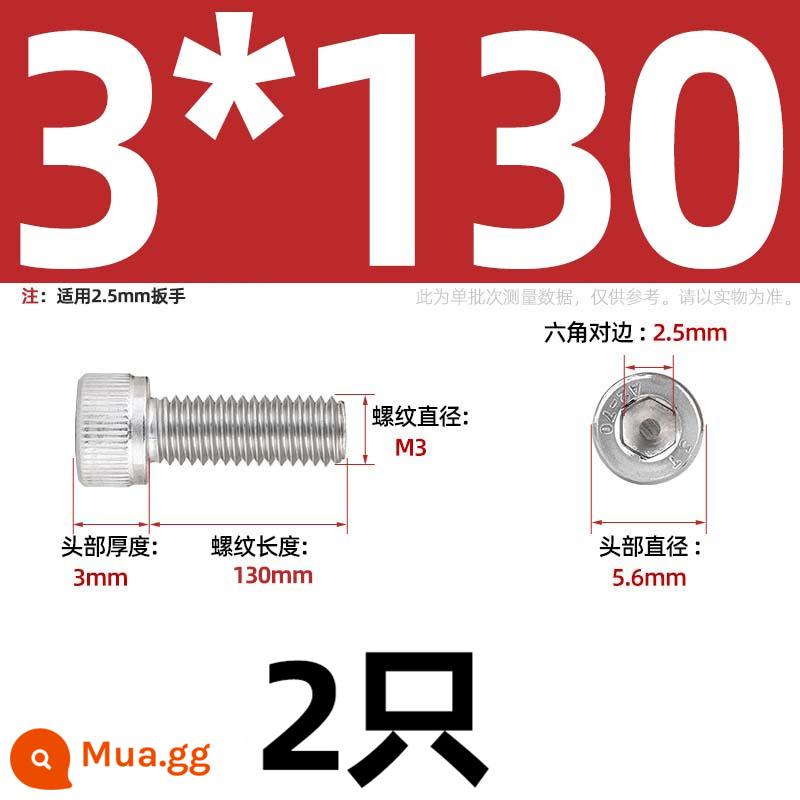 Thép Không Gỉ 304 Bên Trong Vít Lục Giác Cốc Đầu Bu Lông Hình Trụ Đầu Kéo Dài M1.6M2M3M4M5M6M8M10mm - Chỉ M3*130-2