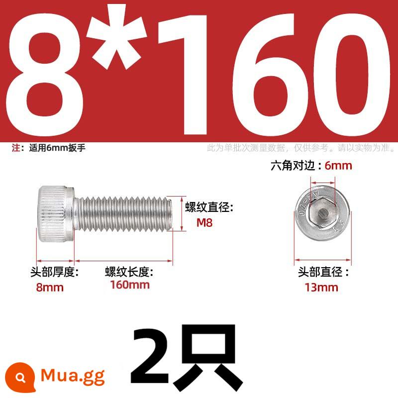 Thép Không Gỉ 304 Bên Trong Vít Lục Giác Cốc Đầu Bu Lông Hình Trụ Đầu Kéo Dài M1.6M2M3M4M5M6M8M10mm - Chỉ M8*160-2