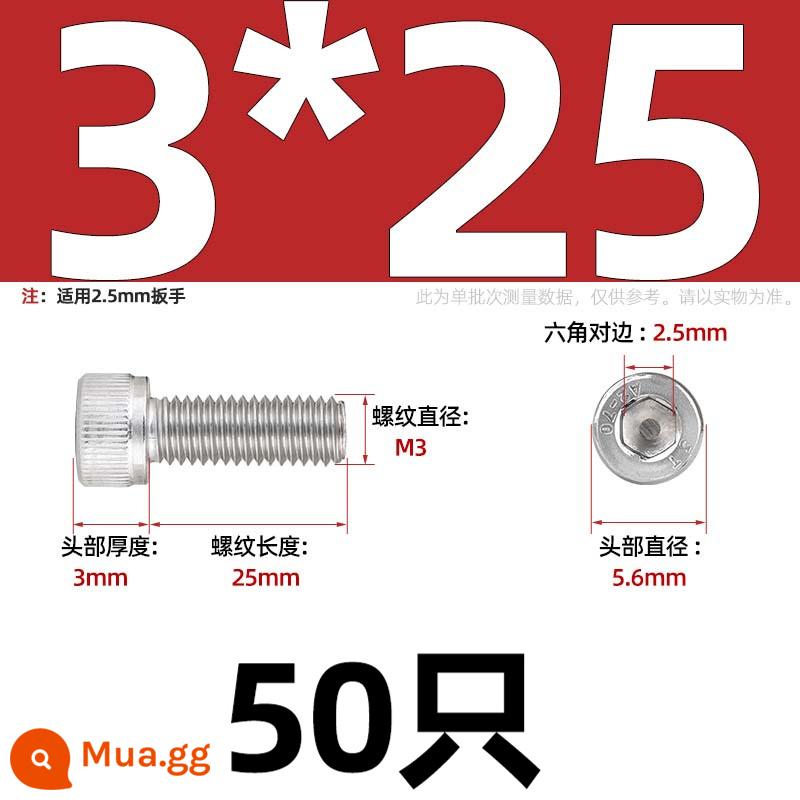 Thép Không Gỉ 304 Bên Trong Vít Lục Giác Cốc Đầu Bu Lông Hình Trụ Đầu Kéo Dài M1.6M2M3M4M5M6M8M10mm - Chỉ M3*25-50