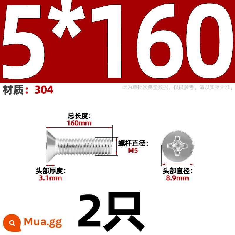 Vít đầu phẳng chữ thập bằng thép không gỉ 304 Vít đầu chìm Phụ kiện bu lông nhỏ M1M2M3M4M5M6M8-12 - Chỉ M5*160-2