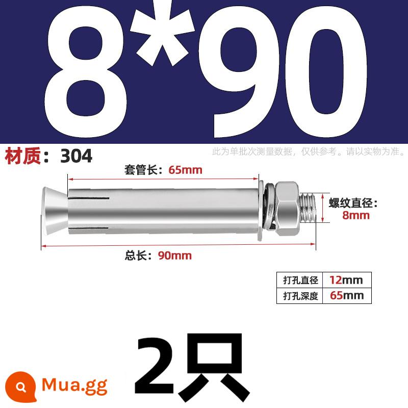 304/201/316 Thép Không Gỉ Mở Rộng Vít Bu Lông Mở Rộng Kéo Nổ Mở Rộng Ống Đinh Ngoài Ống M6M8M10-M20 - 304-M8*90(2 cái)