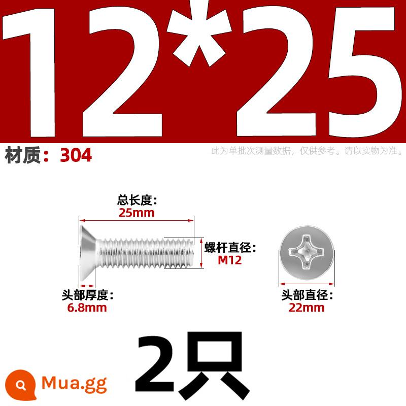 Vít đầu phẳng chữ thập bằng thép không gỉ 304 Vít đầu chìm Phụ kiện bu lông nhỏ M1M2M3M4M5M6M8-12 - Chỉ M12*25-2