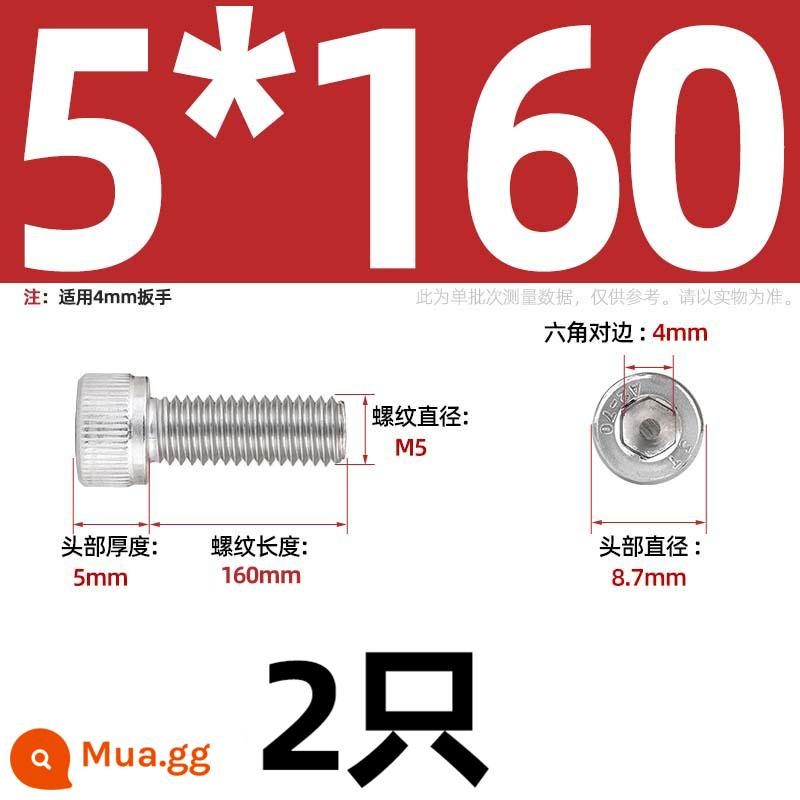 Thép Không Gỉ 304 Bên Trong Vít Lục Giác Cốc Đầu Bu Lông Hình Trụ Đầu Kéo Dài M1.6M2M3M4M5M6M8M10mm - Chỉ M5*160-2