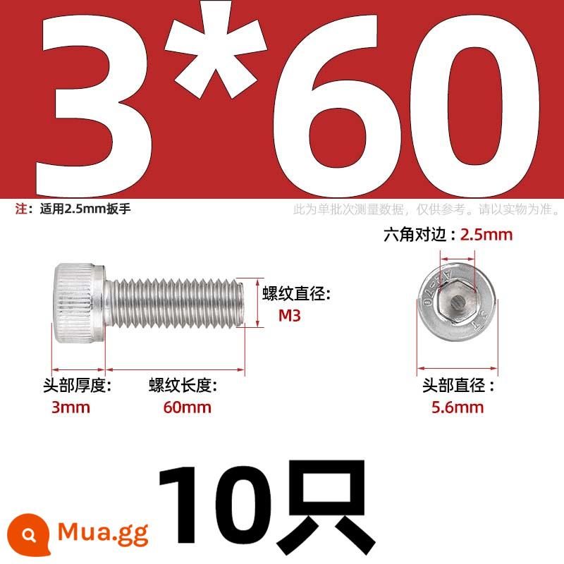 Thép Không Gỉ 304 Bên Trong Vít Lục Giác Cốc Đầu Bu Lông Hình Trụ Đầu Kéo Dài M1.6M2M3M4M5M6M8M10mm - M3*60-10 miếng