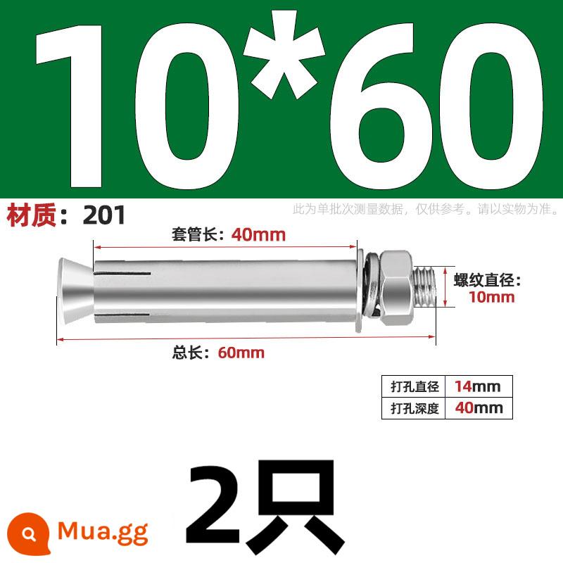 304/201/316 Thép Không Gỉ Mở Rộng Vít Bu Lông Mở Rộng Kéo Nổ Mở Rộng Ống Đinh Ngoài Ống M6M8M10-M20 - 201-M10*60(2 cái)