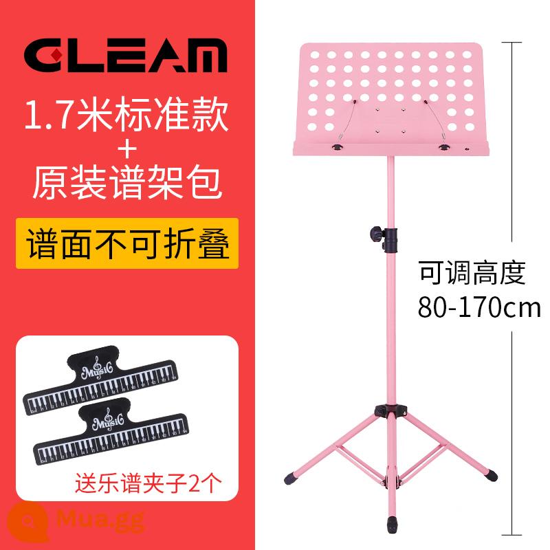 Giá đỡ nhạc di động có thể gập lại giá đỡ nhạc đàn guitar đứng violon bài hát bảng điểm nhà điểm giá giá đọc sách - 1.7 túi hồng + không thể gập lại