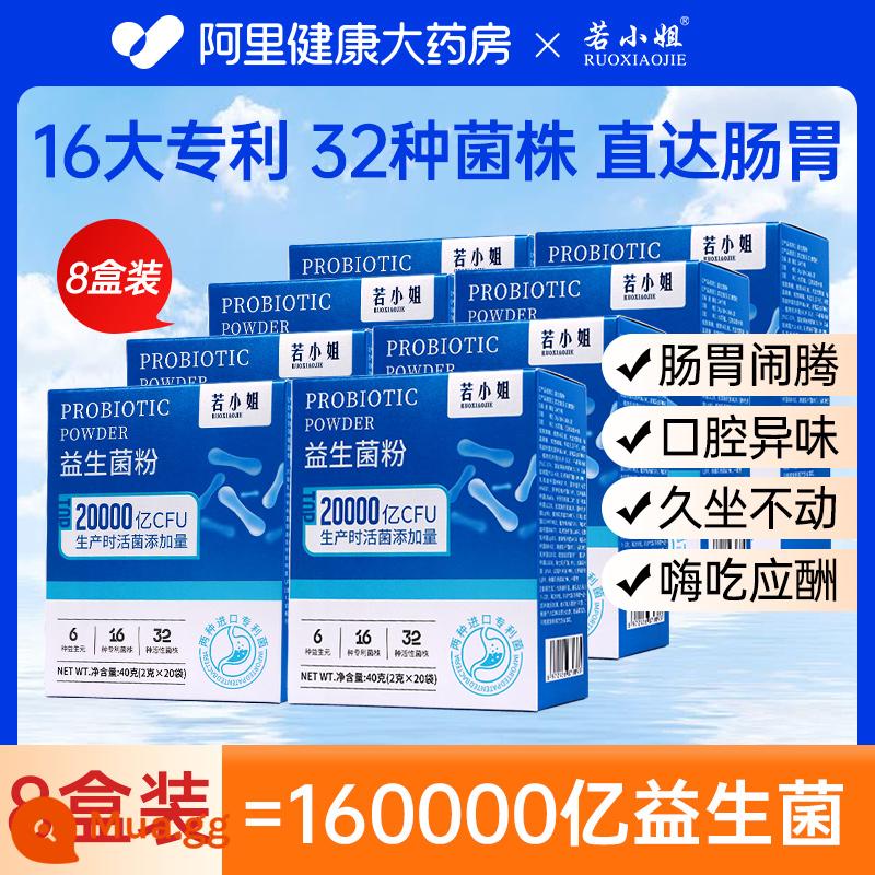 Probiotics bột người lớn Probiotics để điều chỉnh cửa hàng hàng đầu tiêu hóa đường tiêu hóa dành cho người lớn - 8 hộp (Mua 4 tặng 4, 8 hộp giao hàng, luôn có sẵn tại nhà)