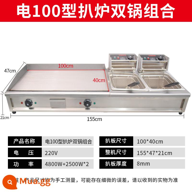 Vỉ nướng điện Teppanyaki Bếp chiên thương mại Teppanyaki Bếp chiên Tất cả thiết bị Máy lấy hành lá Đốt gas - Nồi nướng điện đôi Model 100