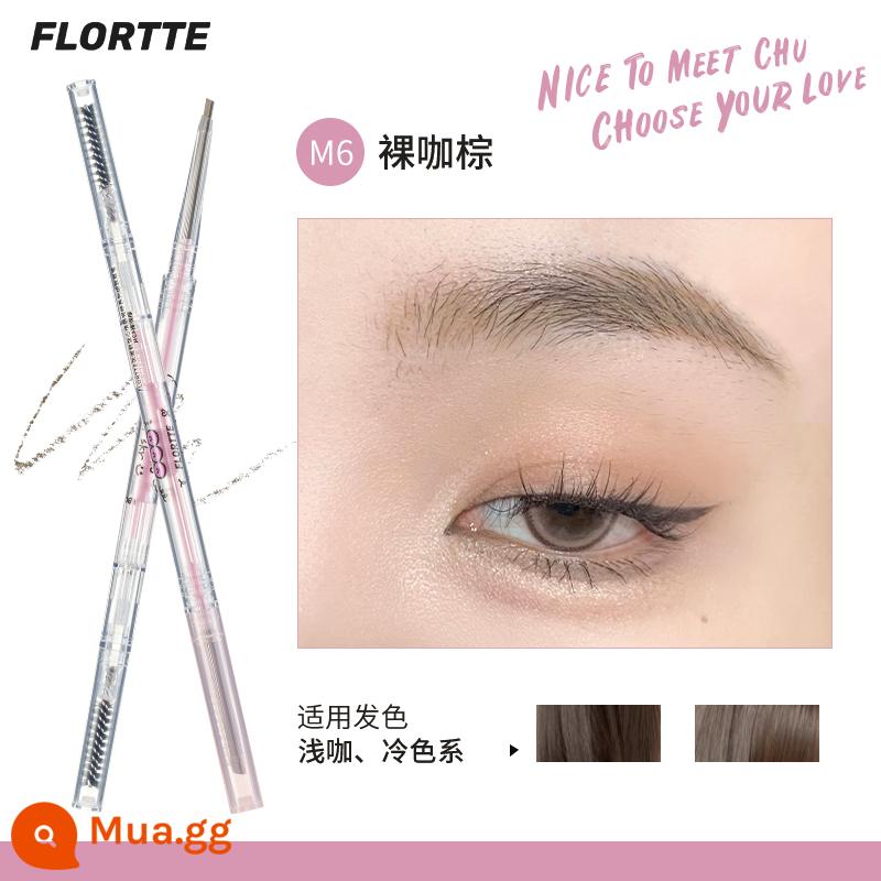 FLORTTE/FLORTTE Bút chì kẻ mày tự nhiên chống thấm nước lâu trôi mới làm quen bút chì kẻ mày mịn cửa hàng hàng đầu chính thức sản phẩm chính hãng - M6#Naked Nâu Cà Phê