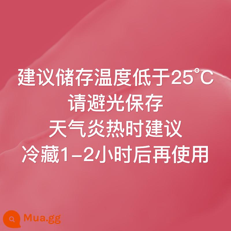 FLORTTE/Hoa Loria nụ hôn đầu tình yêu dính thạch son môi bút son dưỡng môi gương nước ánh sáng son môi - Khuyến cáo nhiệt độ bảo quản dưới 25°C và tránh ánh nắng trực tiếp ở nhiệt độ cao.