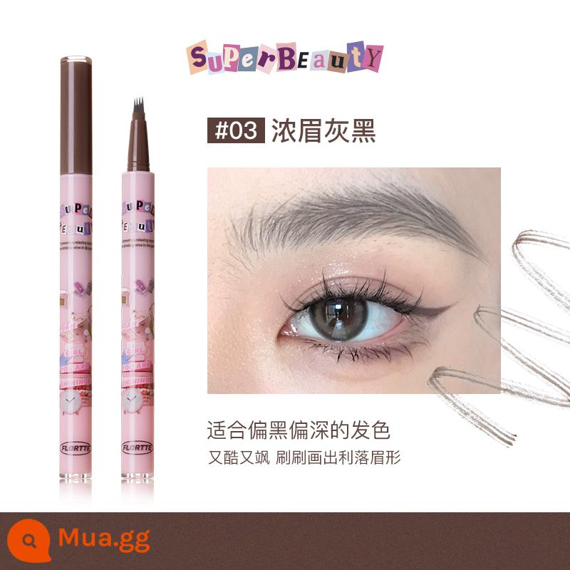 [Sản phẩm mới] FLORTTE/Flower Loria Strange Melia Blade Water Eyebrow Pen Fork Type Four Fork Waterproof and Durable - 03#lông mày rậm xám đen