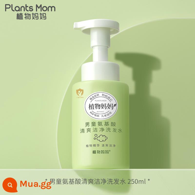 Dầu gội trẻ em Plant Mom Dầu gội đặc biệt dành cho bé trai và bé gái 3-6-16 tuổi Cửa hàng hàng đầu chính hãng chính hãng - [Làm sạch sâu] Dầu gội trẻ em