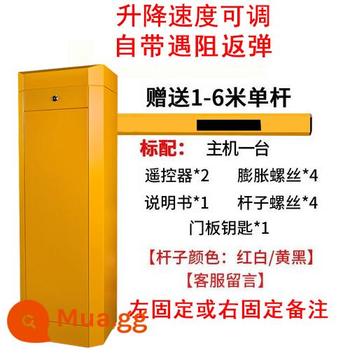 Máy hàng rào bãi đậu xe kiểm soát truy cập cộng đồng cột hạ cánh nâng điện hàng rào máy bảo vệ cửa xe điều khiển từ xa chặn thẳng hàng rào máy máy - [Phiên bản nâng cao của DC không chổi than] bao gồm cột 1-6 mét