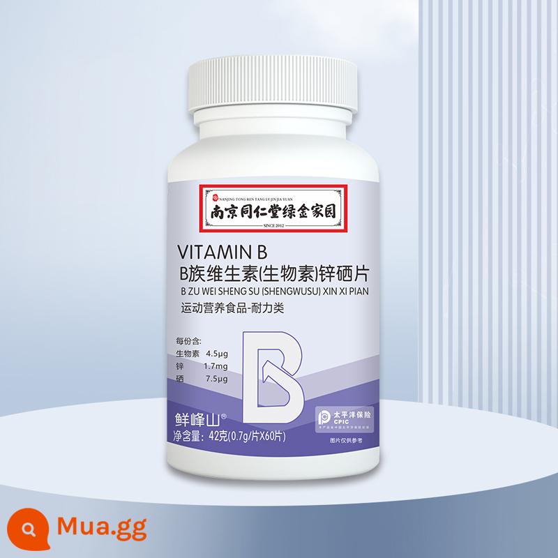 Tongrentang Glucosamine Chondroitin Viên Canxi Yak Bone Peptide Canxi dành cho người trung niên và người cao tuổi để bảo vệ khớp và bổ sung canxi cho cơn đau - Viên vitamin B, kẽm và selen