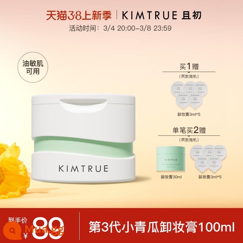 KIMTRUE Qiechu Kem Tẩy Trang Làm Sạch Sâu Mặt Mắt Môi Nhẹ Nhàng Khoai Tây Nghiền Tẩy Trang Dầu Sữa Chính Hãng KT Dành Cho Nữ - 100g