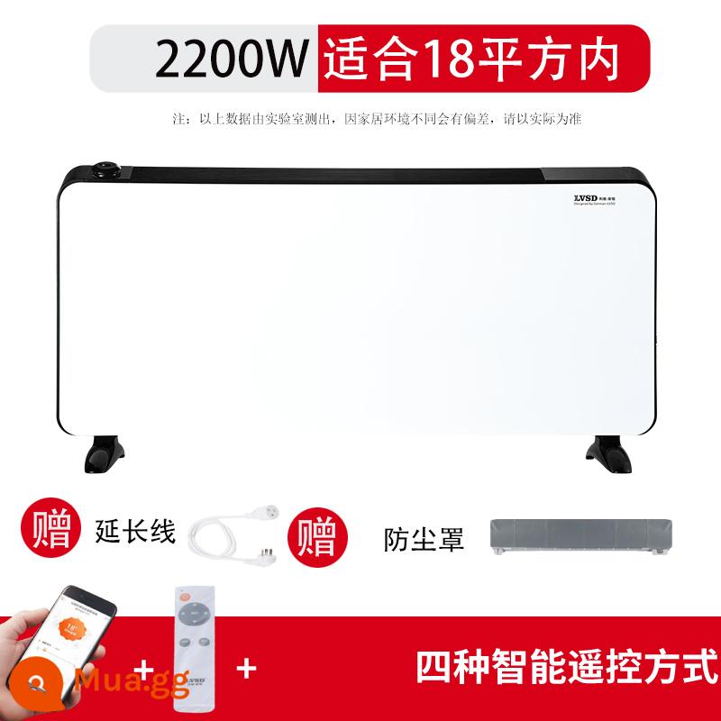 Thiết bị sưởi ấm toàn bộ nhà mới ẩm thiết thiết bị sưởi ấm cổ vật gia đình Năng lượng sưởi năng lượng điện - Độ ẩm nhiệt độ không đổi 2200w + Điều khiển APP