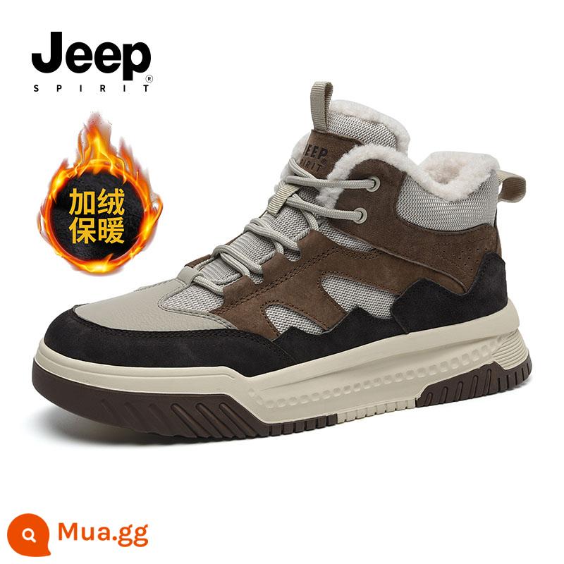 Giày nam JEEP Jeep giày cotton mùa đông nam chính thức của cửa hàng hàng đầu trang web chính thức cộng với giày cao cổ nam ấm áp nhung mẫu nam - Tinh Dao Sa 185