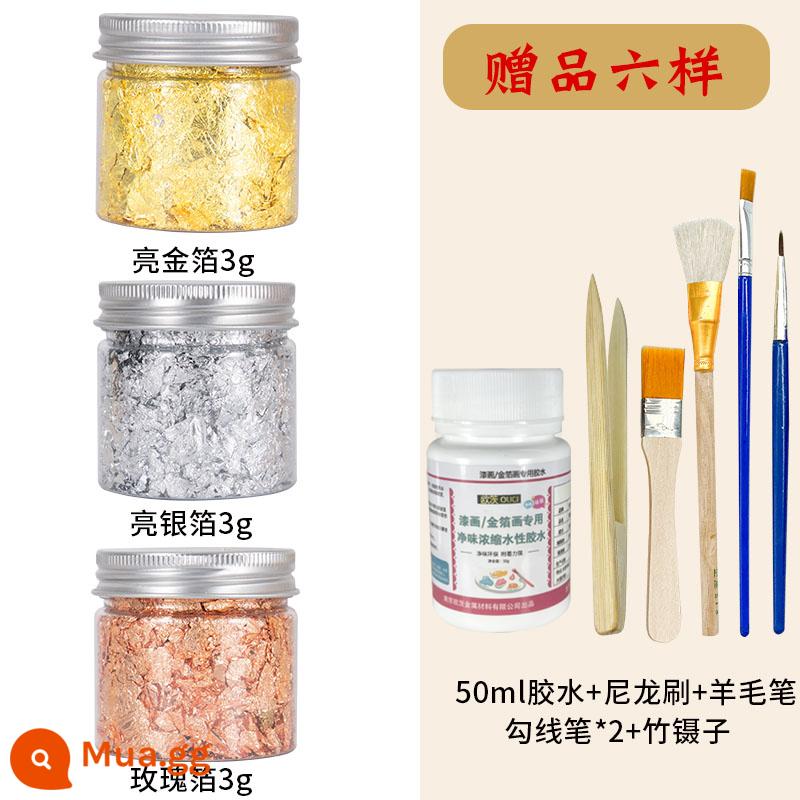 Sơn tranh lá vàng giấy tranh giả lá vàng đồng vỡ lá nhôm nail art gold park handmade DIY giấy vàng dán vàng lá vàng vỡ - Bộ ba màu 3g (bộ sơn mài đậm đặc miễn phí)