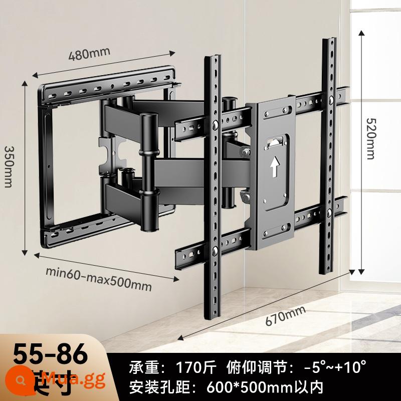 Giá treo TV xoay kính thiên văn phù hợp cho Xiaomi Hisense Skyworth vidda Sony TCL75 inch khung đa năng - [Phổ biến cho tất cả các model 50-86 inch] Khả năng chịu tải 85kg Nâng cấp nâng cao sáu cánh tay