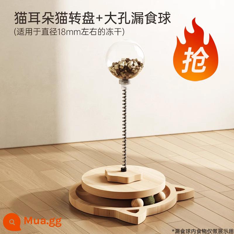 Đồ chơi cho mèo Self-Happy Giảm sự nhàm chán Giải trí cho mèo Stick - [Ưu đãi đặc biệt dành cho 500 người, hãy nắm bắt ngay! ] Bóng đông khô lỗ lớn kiểu tai mèo