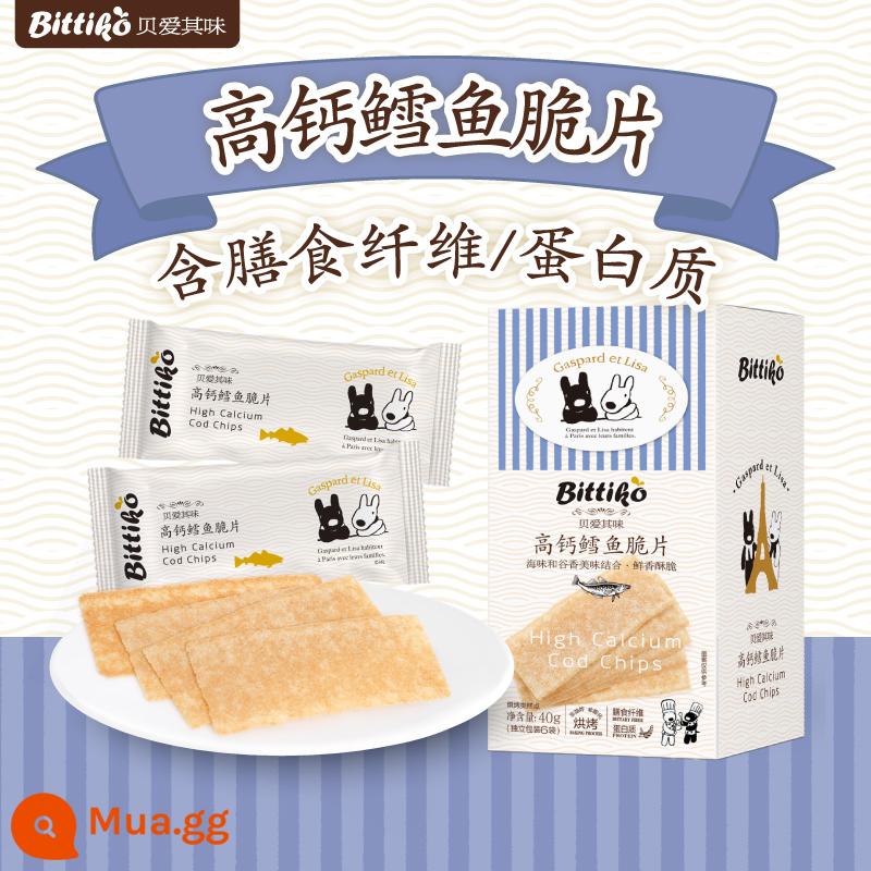 Bei Ai tôm tươi giàu protein thịt bò khoai tây chiên giòn đồ ăn nhẹ dành cho trẻ em bánh phồng tôm bánh hải sản không chiên dành cho trẻ em - Cá tuyết chiên giòn 40g