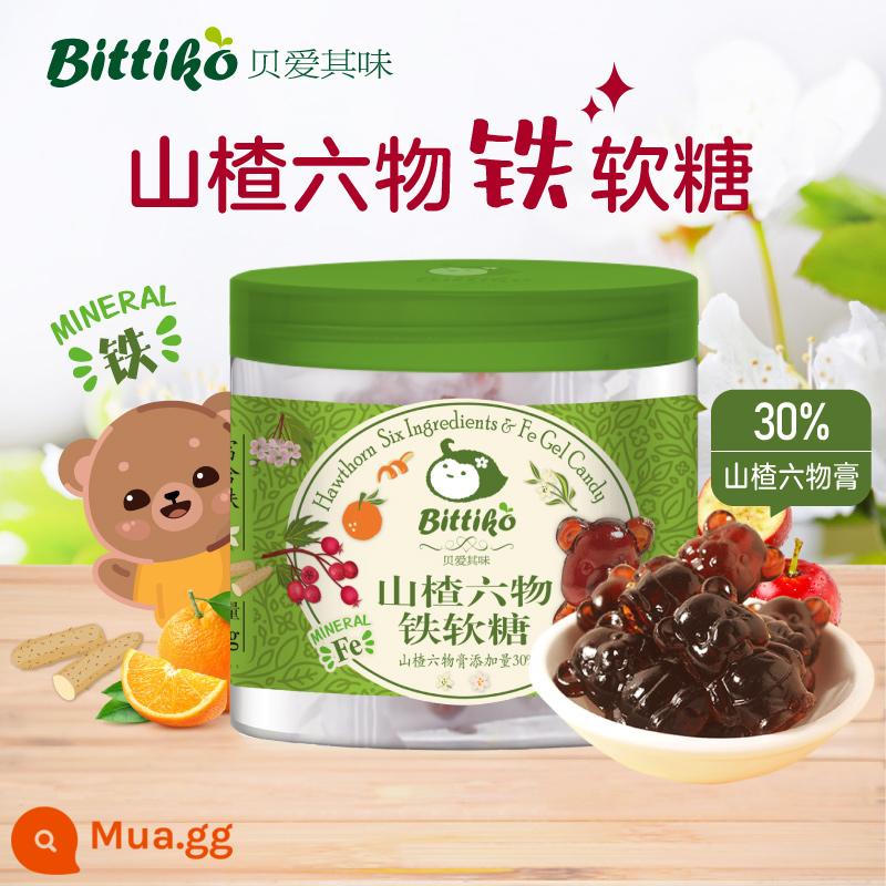 Beiaiqiwei Kẹo Trẻ Em Đồ Ăn Nhẹ Cho Bé Laiyang Cili Prebiotic Táo Gai 6 Món Kẹo Thạch Sắt 105G/Lon - Kẹo dẻo sắt sáu chất táo gai